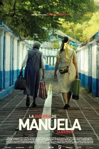 la guerra de manuela jankovic 2014 poster