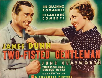 two-fisted gentleman 1936 poster