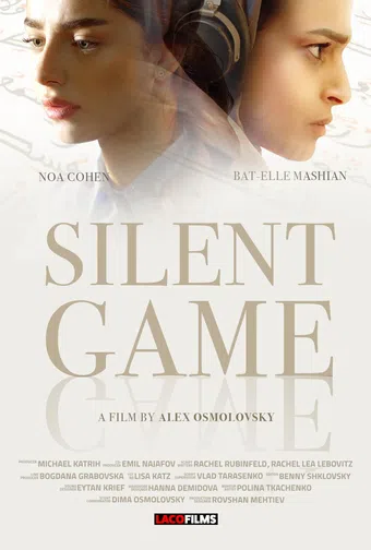 silent game 2022 poster