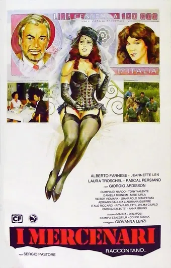 i mercenari raccontano 1985 poster