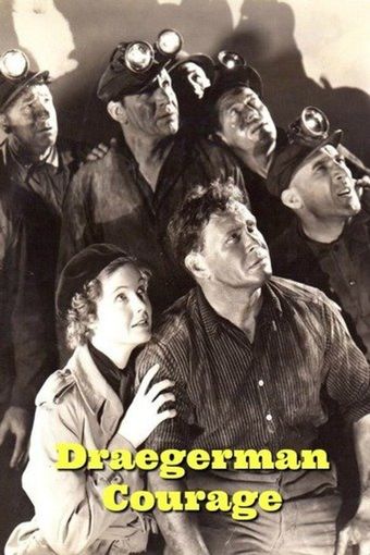 draegerman courage 1937 poster