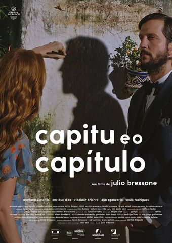 capitu e o capítulo 2021 poster