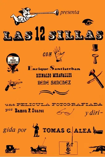 las doce sillas 1962 poster