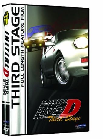 initial d: third stage 2001 poster