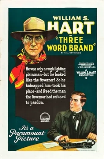 three word brand 1921 poster