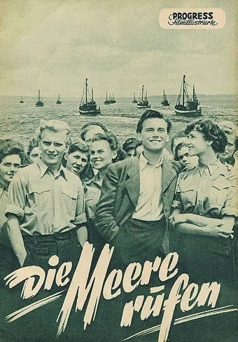 die meere rufen 1951 poster