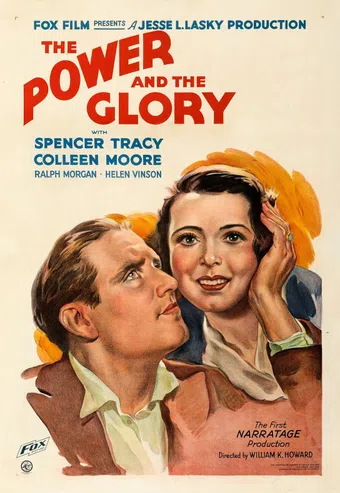 the power and the glory 1933 poster