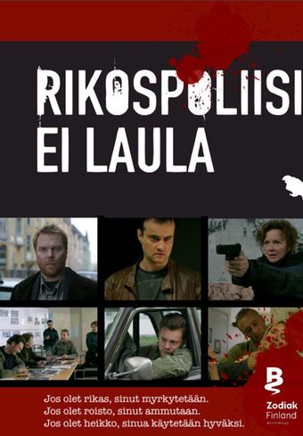 rikospoliisi ei laula 2006 poster