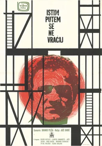 po isti poti se ne vracaj 1965 poster