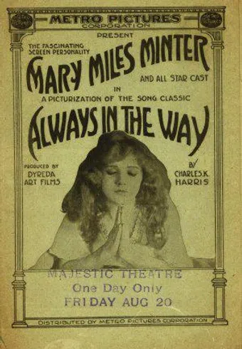 always in the way 1915 poster