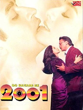 2001: do hazaar ek 1998 poster