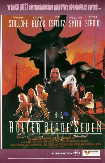 the roller blade seven 1991 poster