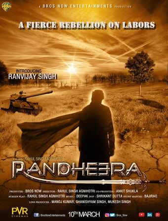 randheera poster