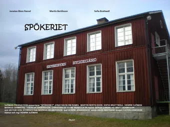 spökeriet 2012 poster