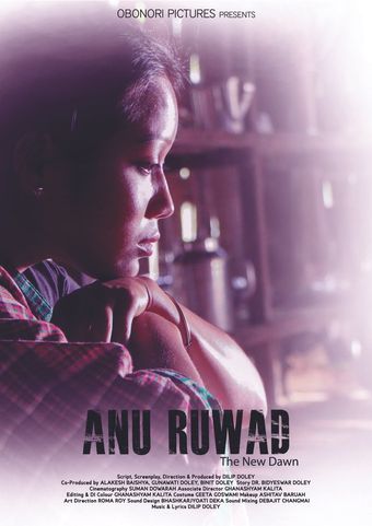 anu ruwad -the new dawn 2019 poster