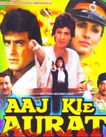 aaj kie aurat 1993 poster