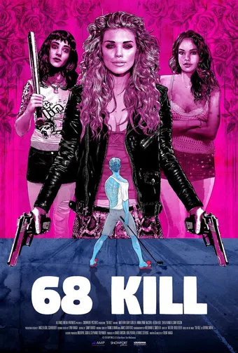 68 kill 2017 poster