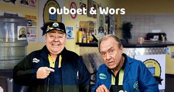 ouboet & wors 2017 poster