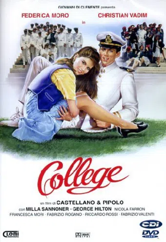 college 1984 poster