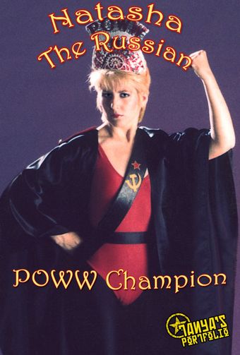 poww: powerful women of wrestling 1987 poster