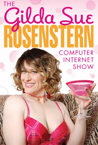 the gilda sue rosenstern computer internet show 2008 poster