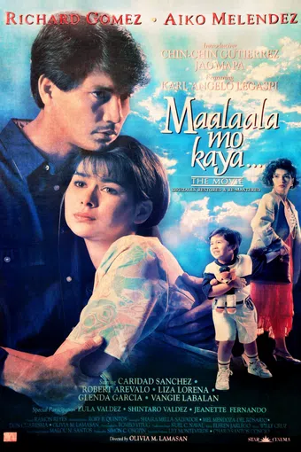 maalaala mo kaya: the movie 1994 poster