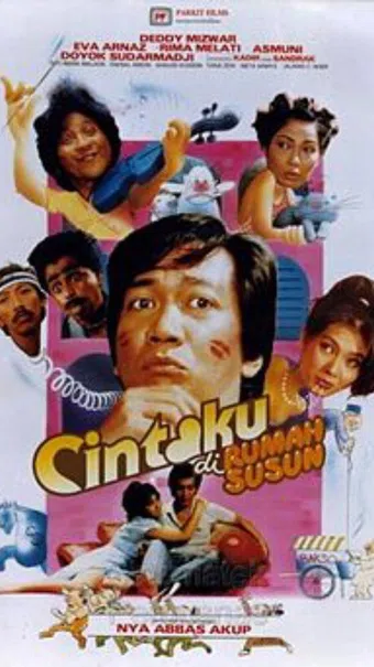 cintaku di rumah susun 1987 poster