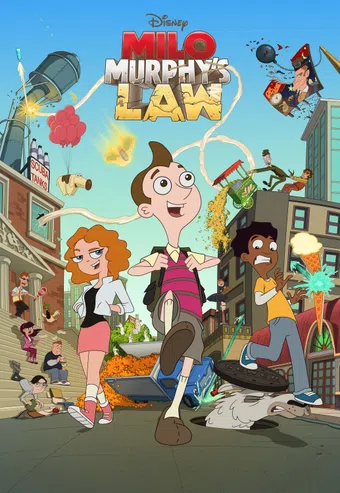 milo murphy's law 2016 poster