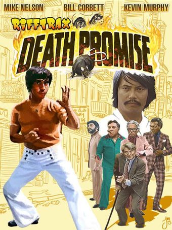 rifftrax: death promise 2015 poster