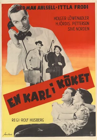 en karl i köket 1954 poster