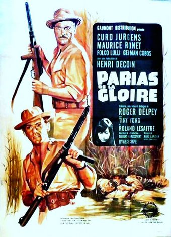 parias de la gloire 1964 poster