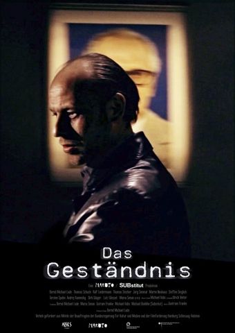 das geständnis 2015 poster