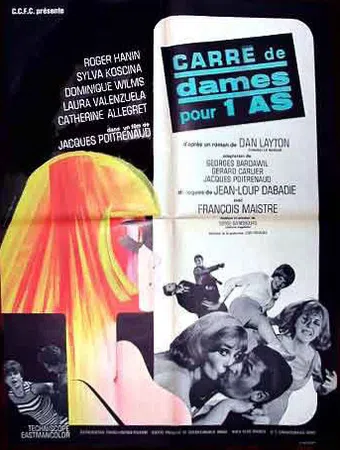 carré de dames pour un as 1966 poster