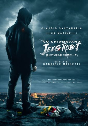 lo chiamavano jeeg robot 2015 poster