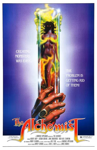 the alchemist 1983 poster