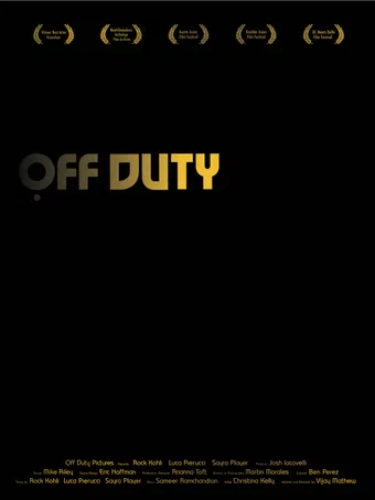 off duty 2007 poster