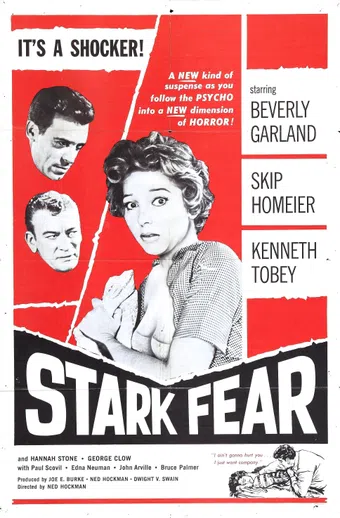 stark fear 1962 poster