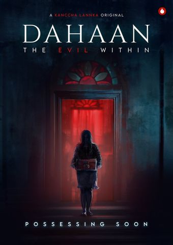 dahaan 2024 poster