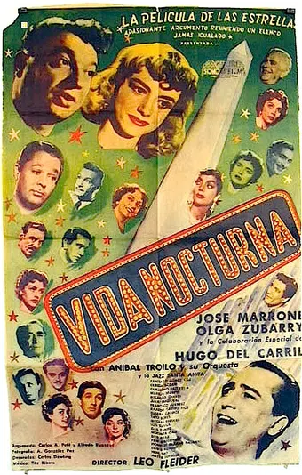 vida nocturna 1955 poster