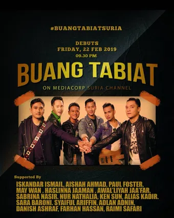 buang tabiat 2019 poster