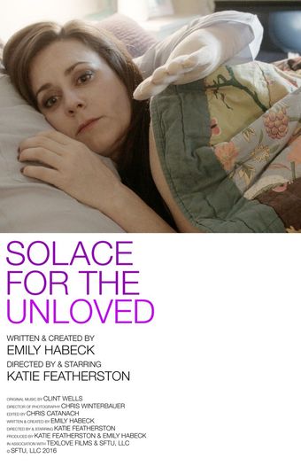 solace for the unloved 2017 poster