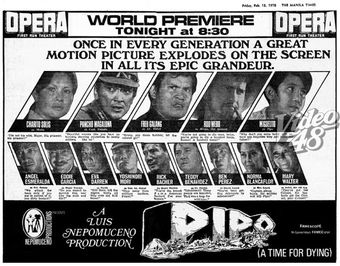 pipo 1970 poster