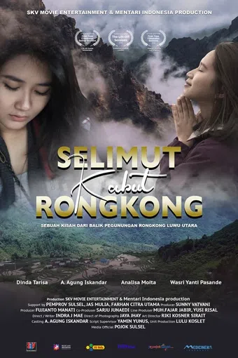 selimut kabut rongkong 2022 poster