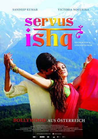 servus ishq 2014 poster