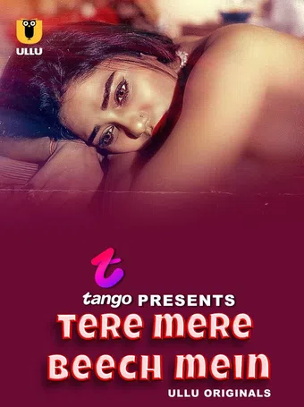 tere mere beech mein 2025 poster