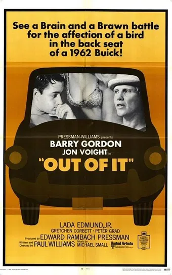 out of it 1969 poster