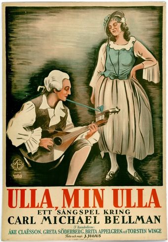 ulla min ulla 1930 poster