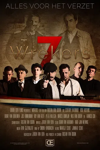 7 wrekers 2020 poster