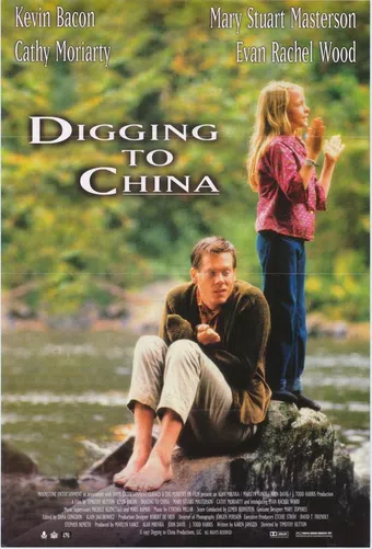 digging to china 1997 poster