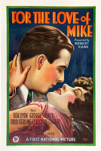 for the love of mike 1927 poster